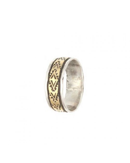 Gold/Silber Ring der Navajo