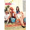 Coachella Festival